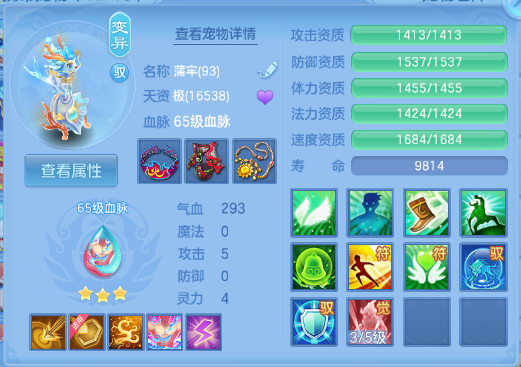 微信图片_20260929181413_31_16086.png