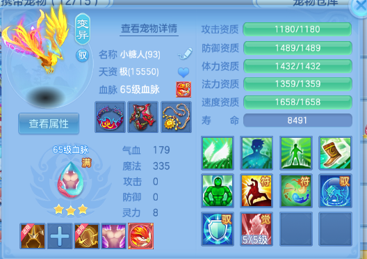 微信图片_20260929181424_33_16086.png