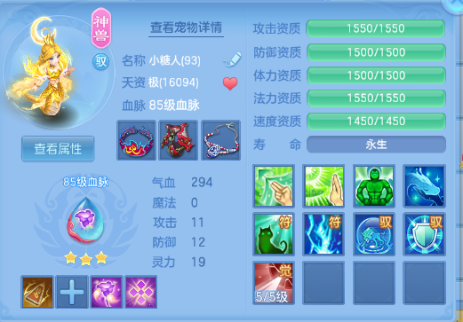 微信图片_20260929181459_38_16086.png