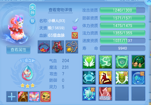 微信图片_20260929181429_34_16086.png