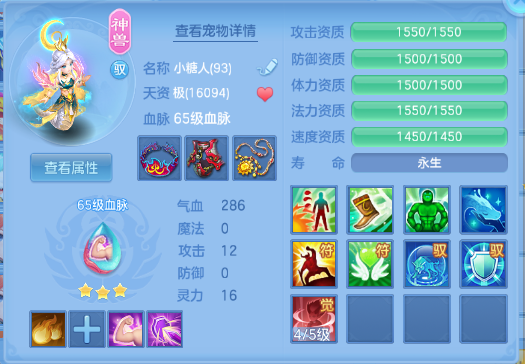 微信图片_20260929181440_35_16086.png