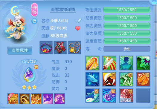 微信图片_20260929181453_37_16086.png