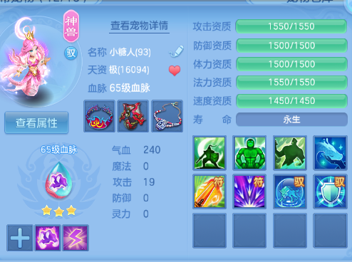 微信图片_20260929181506_39_16086.png