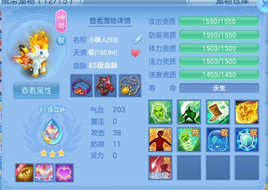 微信图片_20260929181532_41_16086.png