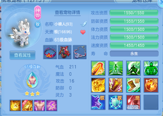 微信图片_20260929181525_40_16086.png