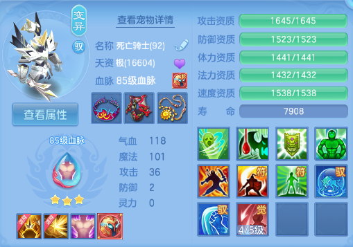 微信图片_20260929181536_42_16086.png