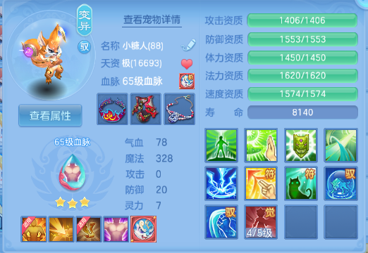 微信图片_20260929181609_44_16086.png