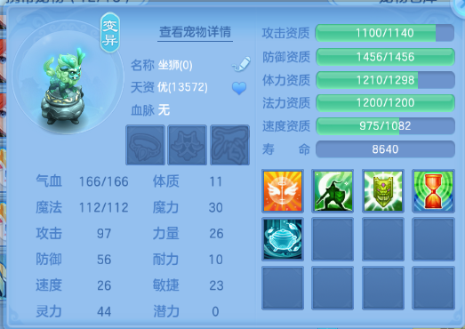 微信图片_20260929181544_43_16086.png