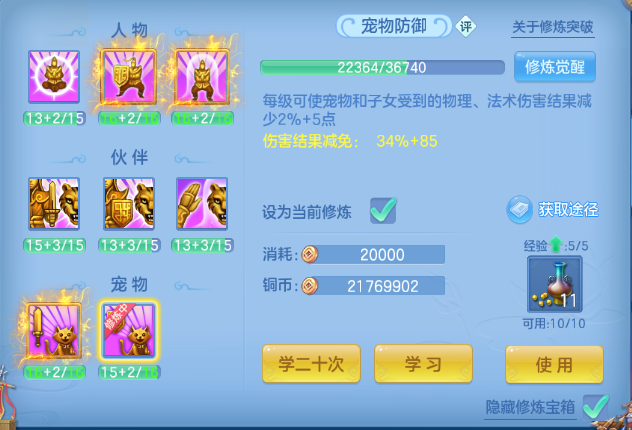 微信图片_20260929181628_47_16086.png