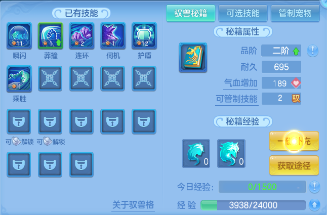 微信图片_20260929181639_49_16086.png