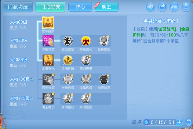 微信图片_20260929181633_48_16086.png