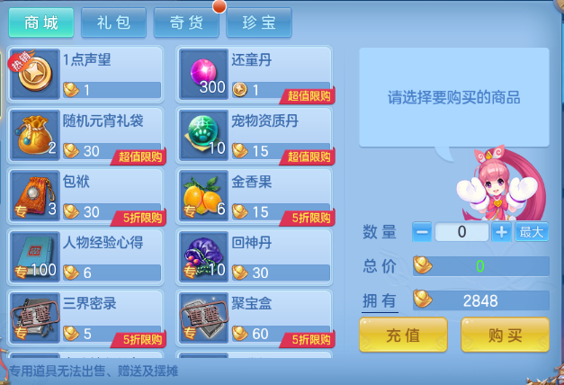 微信图片_20260929181956_61_16086.png