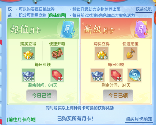 微信图片_20260929182004_62_16086.png