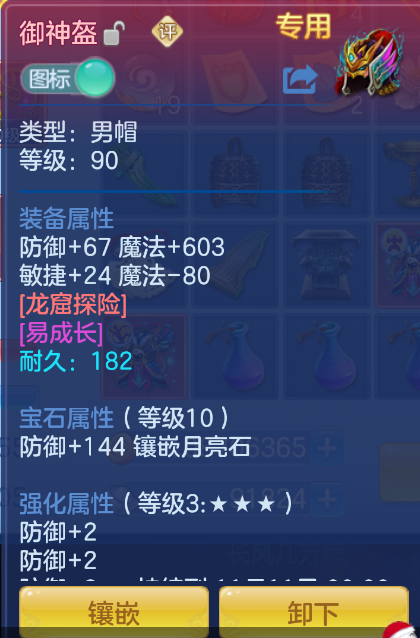 微信图片_20260929213835_18_3517.png