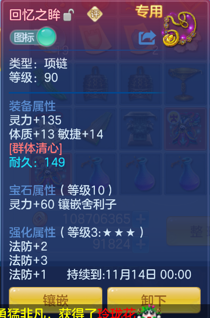 微信图片_20260929213835_17_3517.png