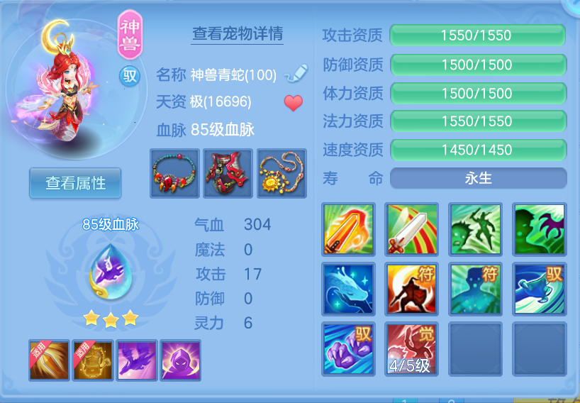 微信图片_20260929214038_22_3517.png