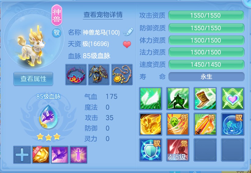 微信图片_20260929214038_24_3517.png
