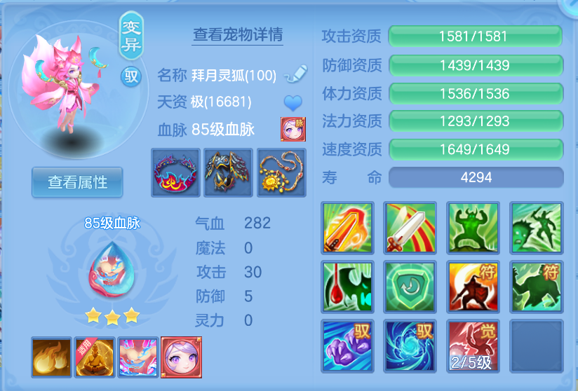 微信图片_20260929214038_25_3517.png