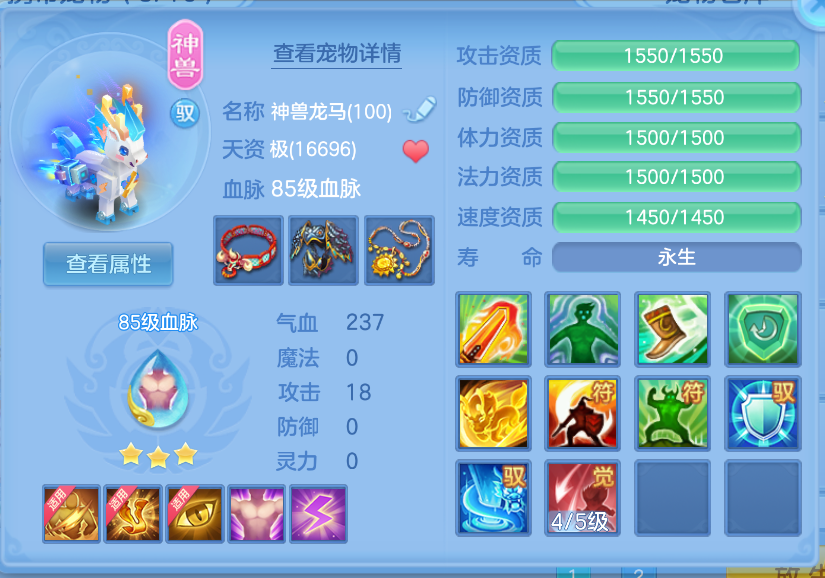 微信图片_20260929214038_23_3517.png