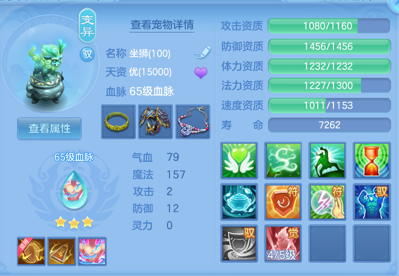 微信图片_20260929214039_30_3517.png