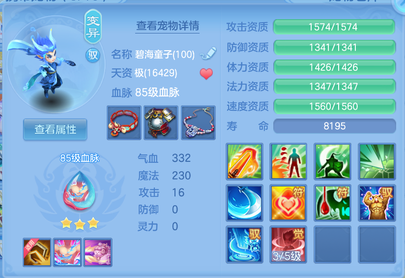 微信图片_20260929214038_26_3517.png