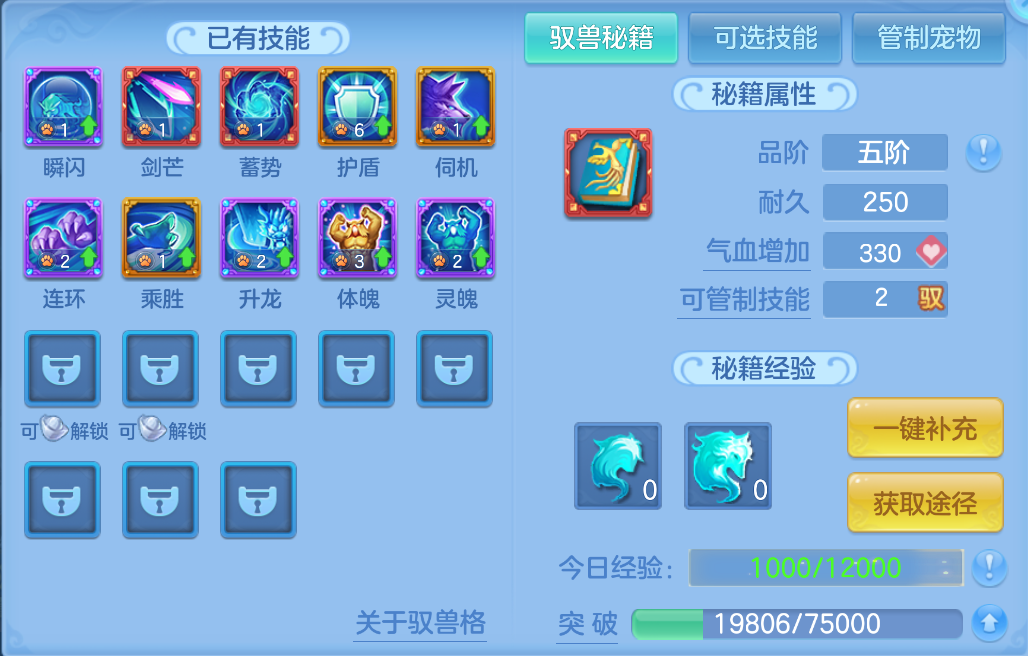 微信图片_20260929214406_40_3517.png