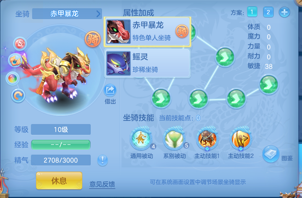 微信图片_20260929214406_41_3517.png