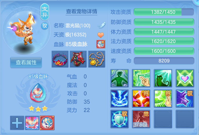 微信图片_20260929214038_28_3517.png