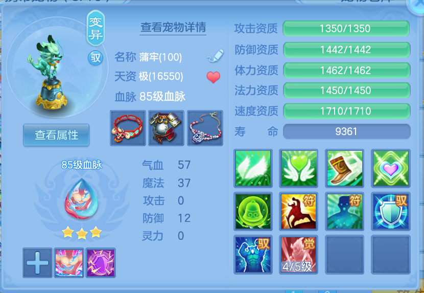 微信图片_20260929214038_27_3517.png