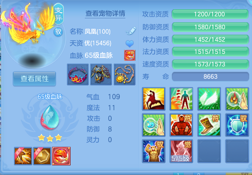微信图片_20260929214039_31_3517.png
