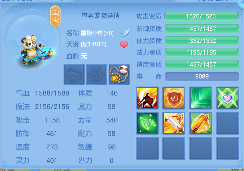 微信图片_20260929214039_32_3517.png