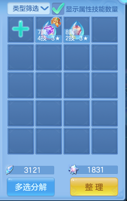 微信图片_20260929214039_34_3517.png