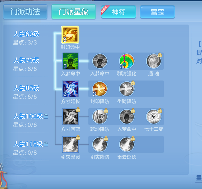 微信图片_20260929214406_38_3517.png