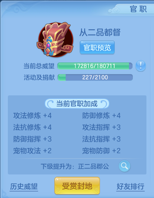 微信图片_20260929214406_35_3517.png