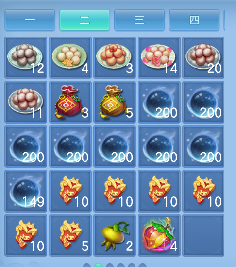微信图片_20260929214407_44_3517.png