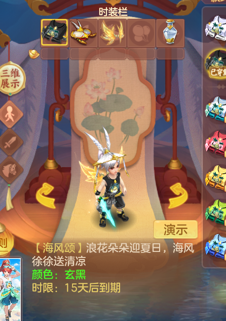 微信图片_20260929214407_45_3517.png