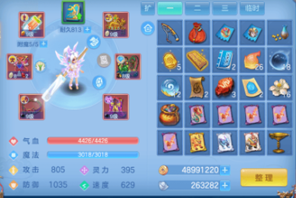 微信图片_20260929230055_23_16144.png