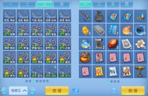 微信图片_20260929230117_27_16144.png