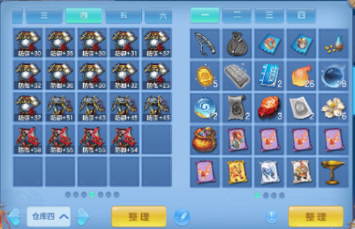 微信图片_20260929230125_29_16144.png