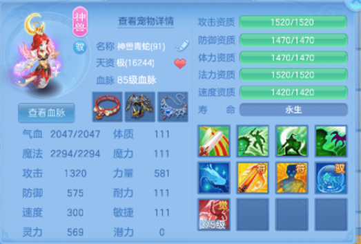 微信图片_20260929230130_30_16144.png