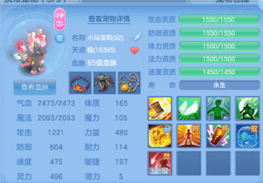 微信图片_20260929230152_32_16144.png