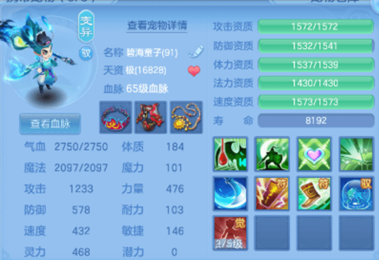 微信图片_20260929230158_33_16144.png