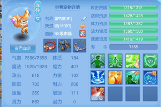 微信图片_20260929230205_34_16144.png