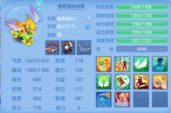 微信图片_20260929230209_35_16144.png