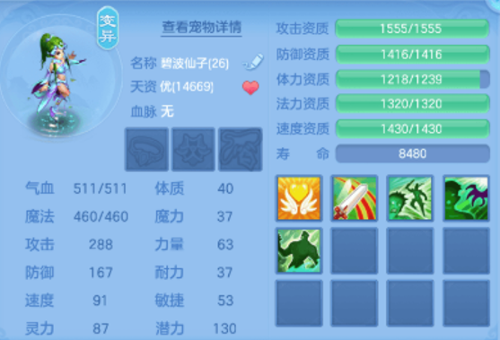 微信图片_20260929230217_36_16144.png