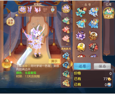 微信图片_20260929230224_38_16144.png
