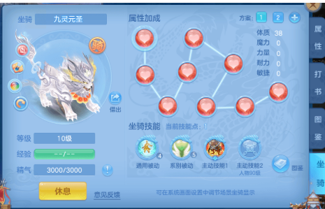 微信图片_20260929230226_39_16144.png