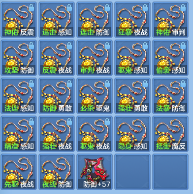 2aaa4c057b4a4ff4dc8d57eff8c3e334.png