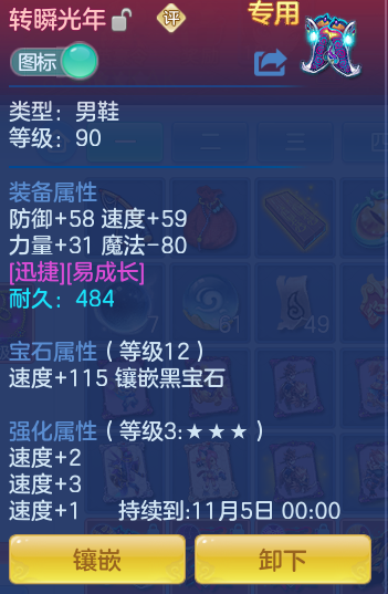 2ace4c50a247fd51fa200a7bce4c36fb.png