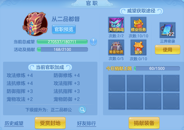 4d99923439af38479c7b01aa3f2eee82.png